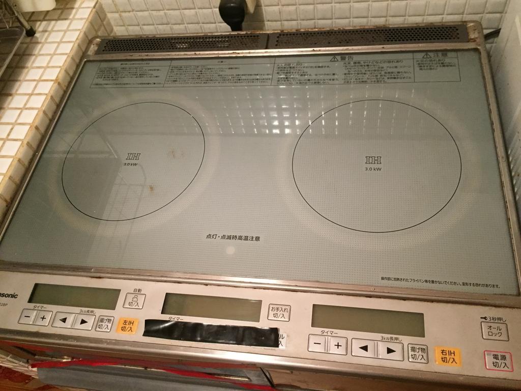 Naokonoza Bettei Fuyacho Villa Kyoto Exteriör bild