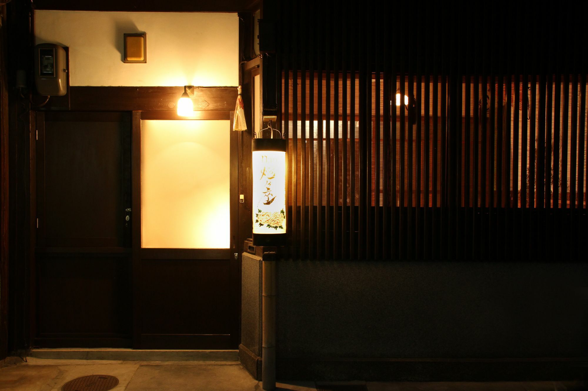 Naokonoza Bettei Fuyacho Villa Kyoto Exteriör bild
